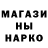 АМФЕТАМИН 97% Pro_Ga
