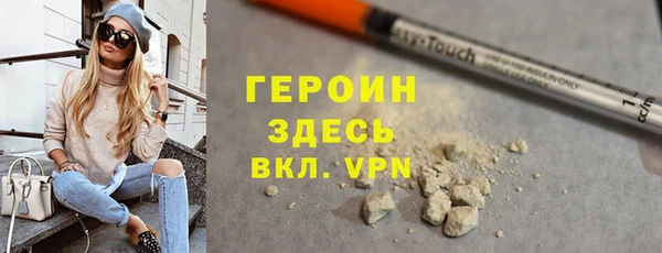 jwh Ельня