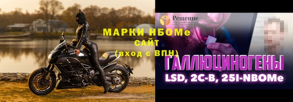 кокаин колумбия Елабуга