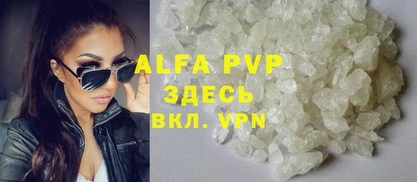 кокаин колумбия Елабуга