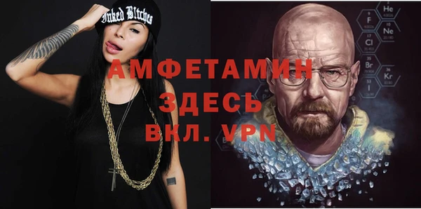 кокаин колумбия Елабуга