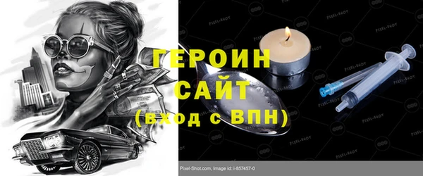 jwh Ельня