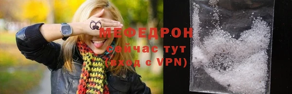 кокаин колумбия Елабуга