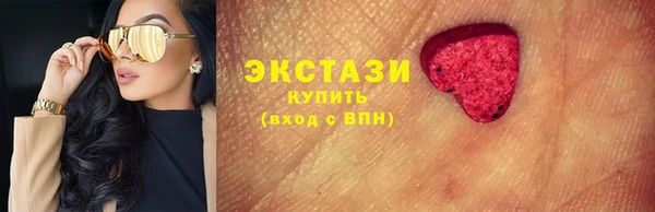 jwh Ельня