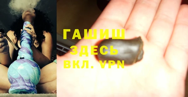 jwh Ельня