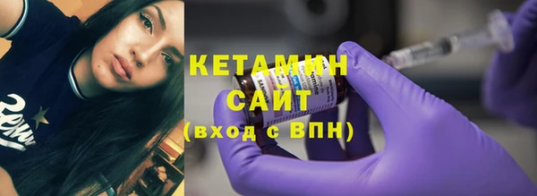 кокаин колумбия Елабуга