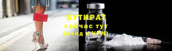 jwh Ельня