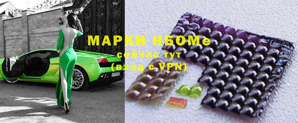 кокаин колумбия Елабуга
