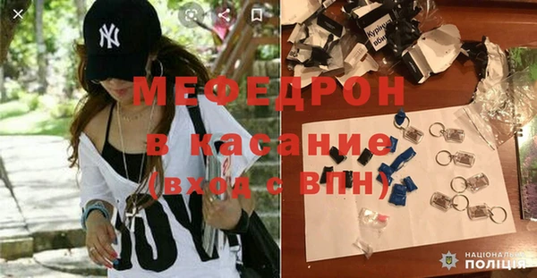 кокаин колумбия Елабуга