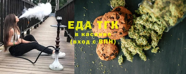 кокаин колумбия Елабуга