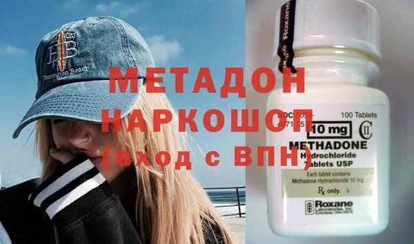 кокаин колумбия Елабуга