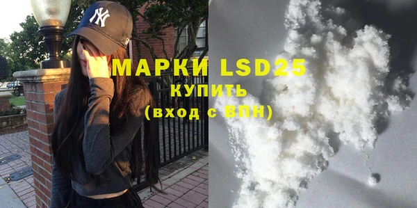 кокаин колумбия Елабуга