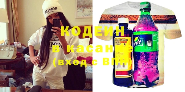кокаин колумбия Елабуга