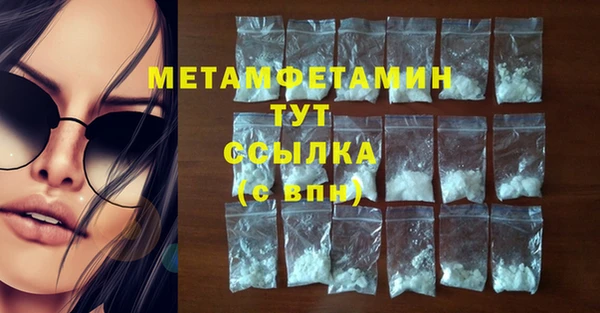 jwh Ельня
