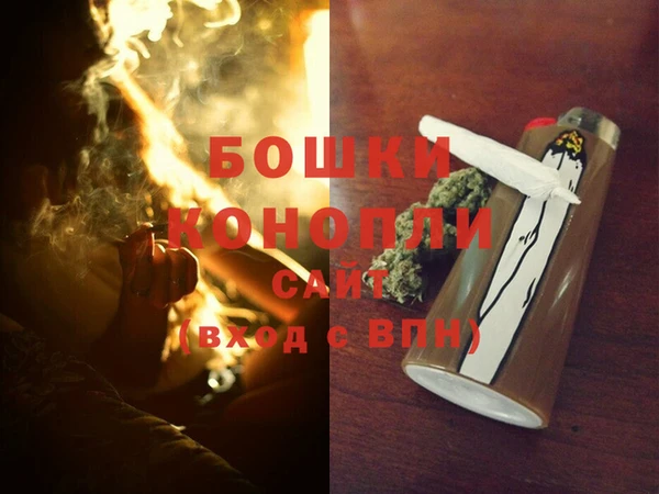 кокаин колумбия Елабуга