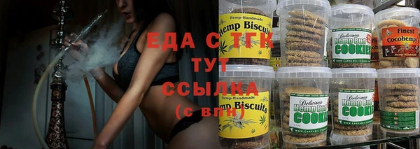 кокаин колумбия Елабуга