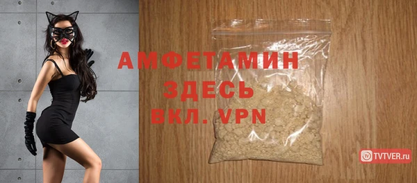 кокаин колумбия Елабуга