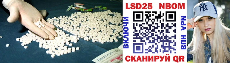 hydra зеркало  Среднеколымск  Лсд 25 экстази кислота 