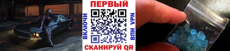 Первитин витя  Среднеколымск 