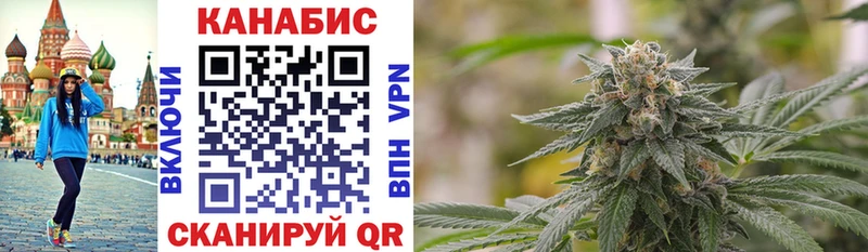 сайты даркнета как зайти Среднеколымск Канабис OG Kush